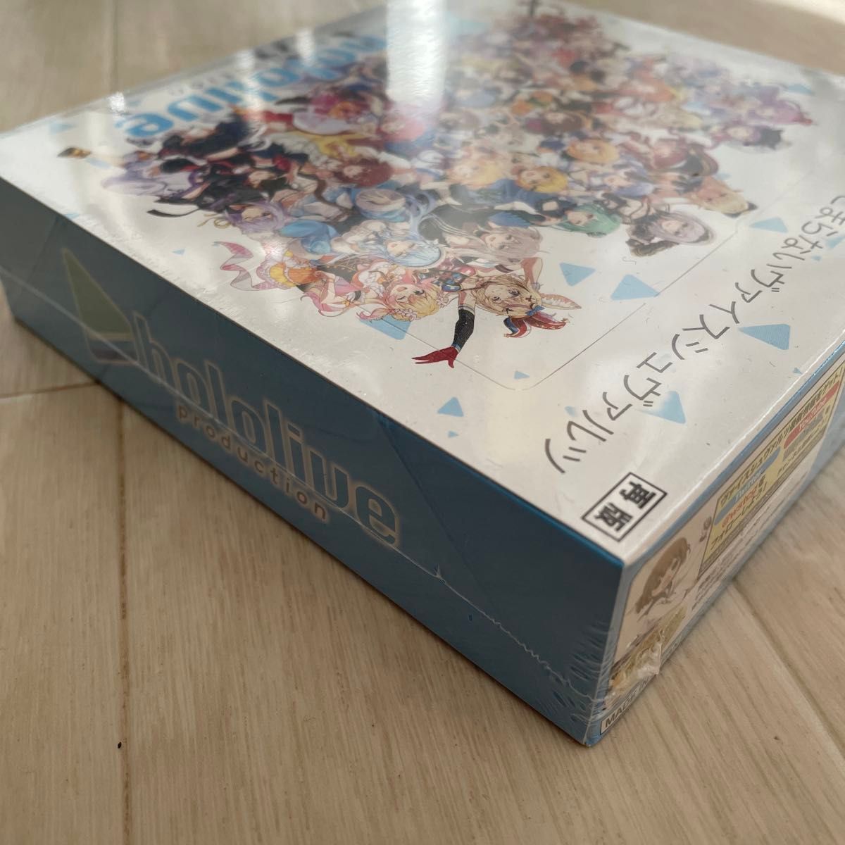 シュリンク付 ホロライブ ヴァイスシュヴァルツ 再販 1BOX hololive