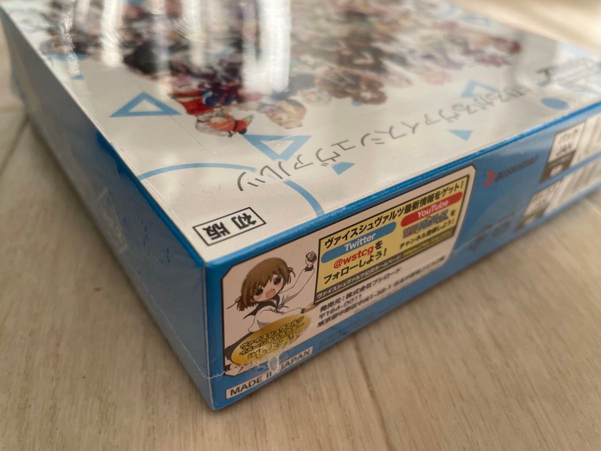 初版 シュリンク ホロライブプロダクション vol 2 2BOX ブースター