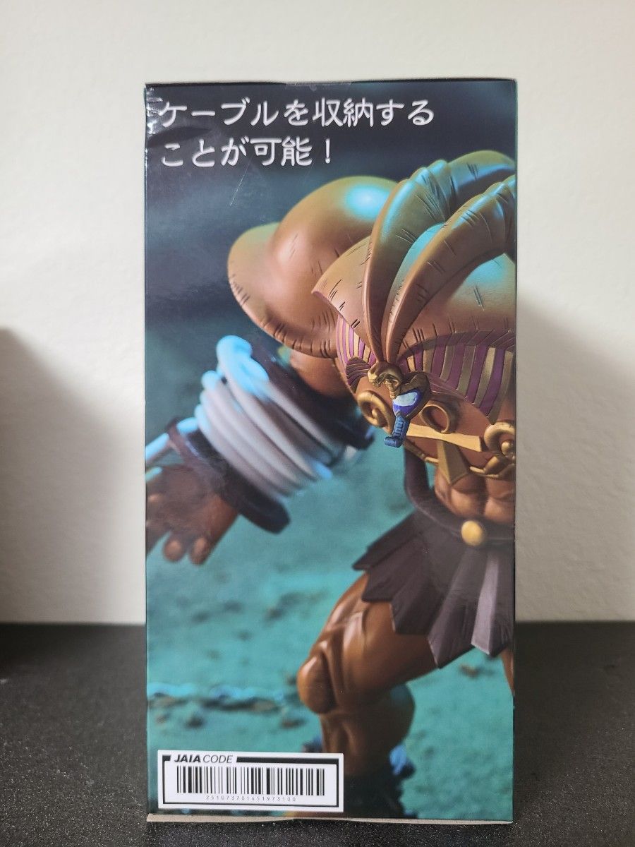 遊戯王 デュエルモンスターズ 封印されしエクゾディア ケーブル