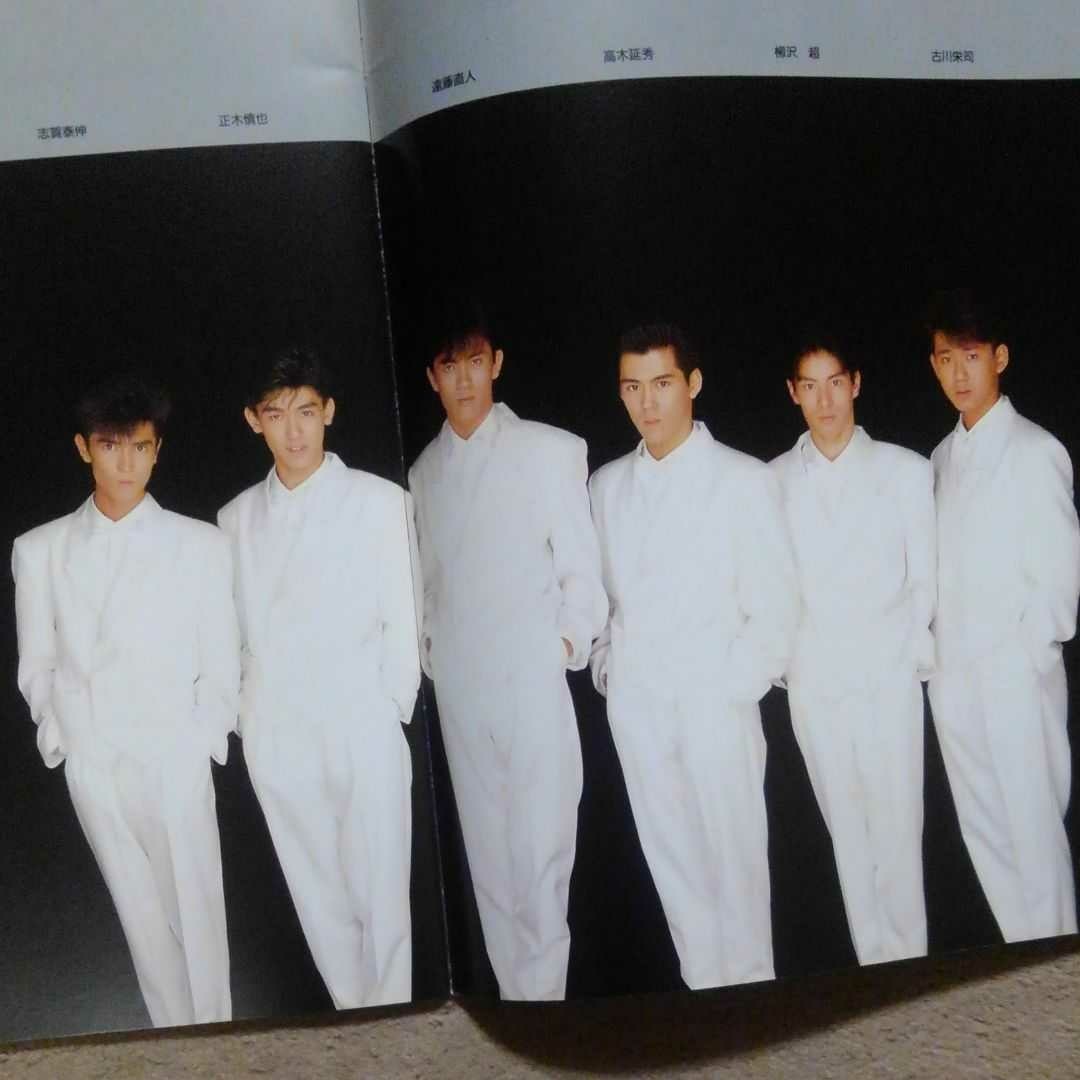 少年隊 1990 スプリングコンサート パンフレット 少年隊 1990