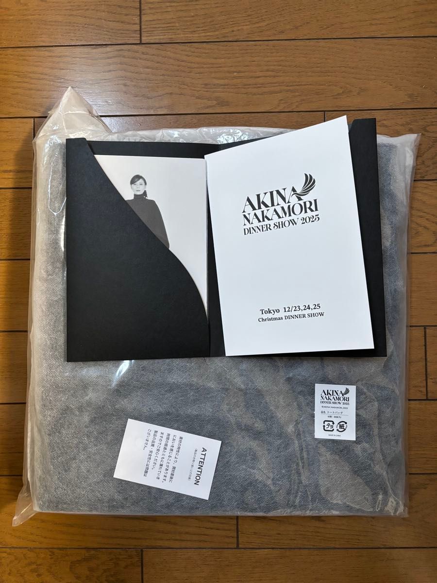 中森明菜ディナーショー トートバッグ、ポストカード、メニュー 中森