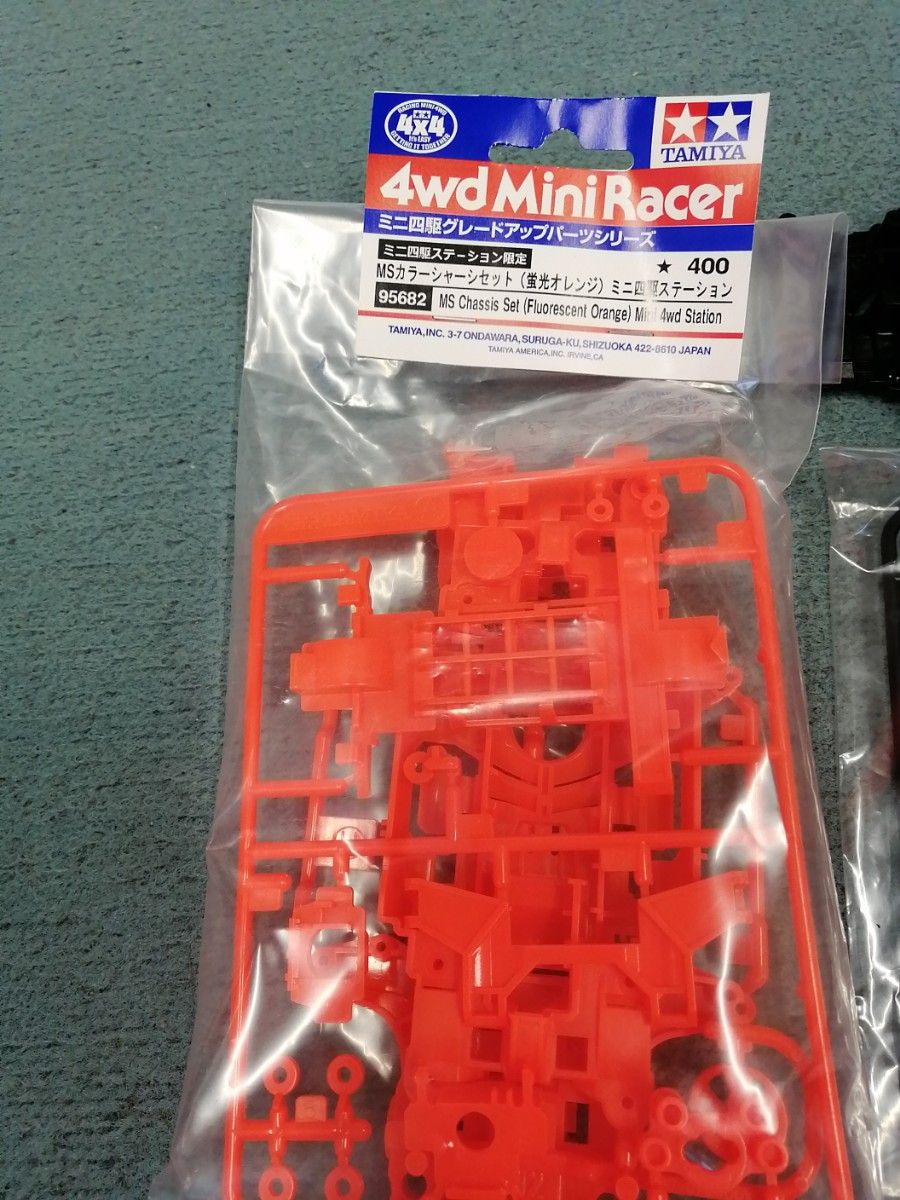 ミニ四駆 MSカラーシャーシセット 蛍光オレンジ タミヤ 95682 軽量