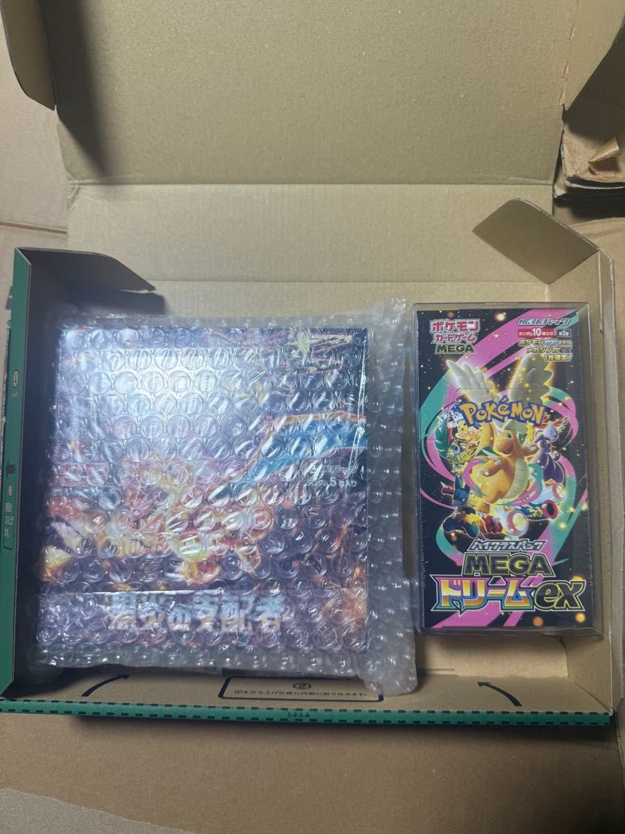 シュリンク付きポケモンカードゲーム MEGA ドリームEX ハイクラス