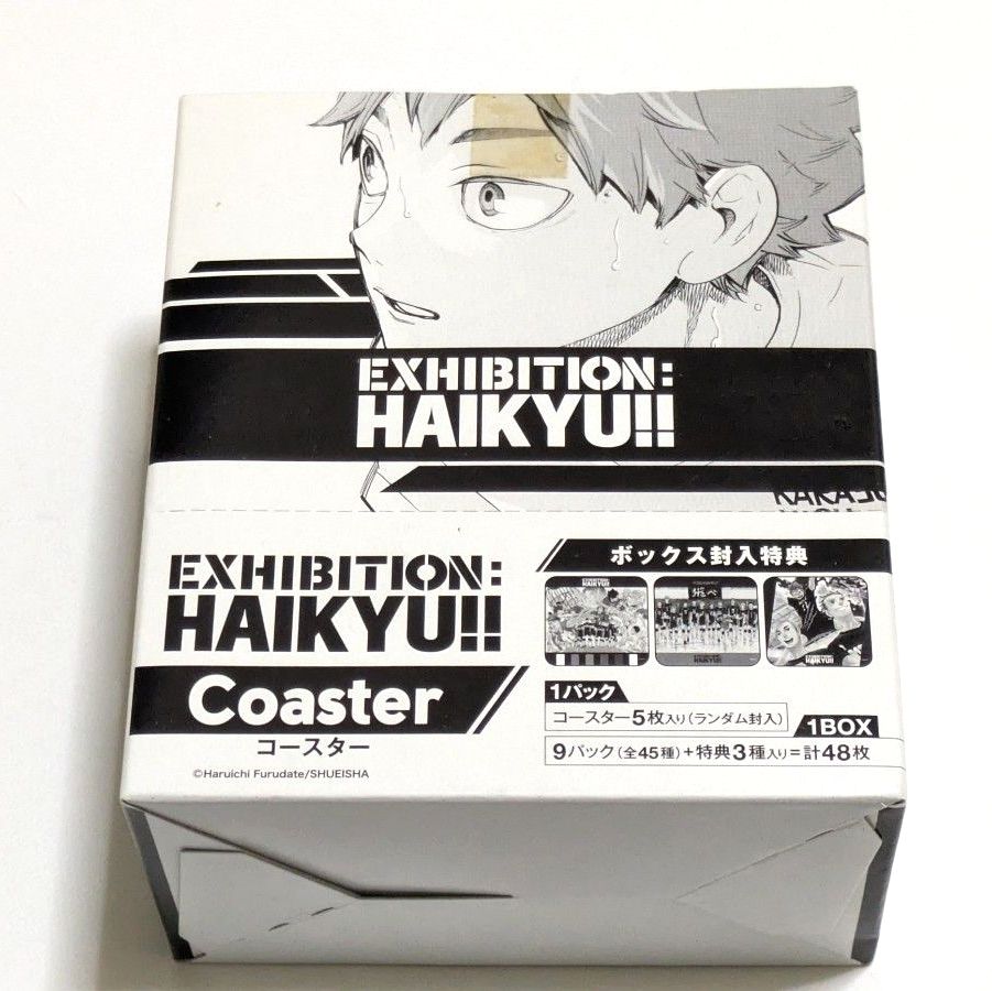 ハイキュー 展 コースター 全45種セット+BOX購入特典 アートコースター