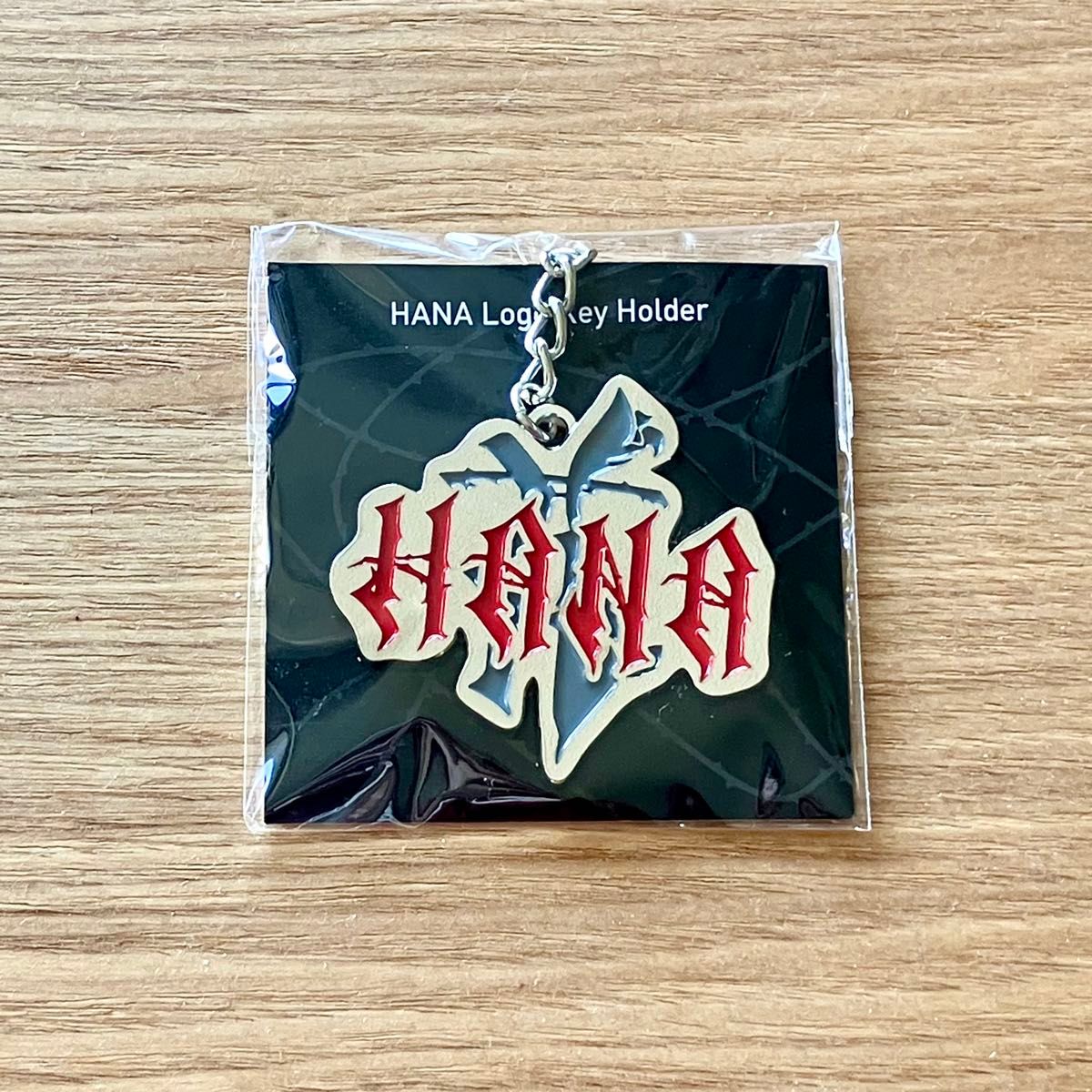 HANA ロゴキーホルダー｜Yahoo!フリマ（旧PayPayフリマ）