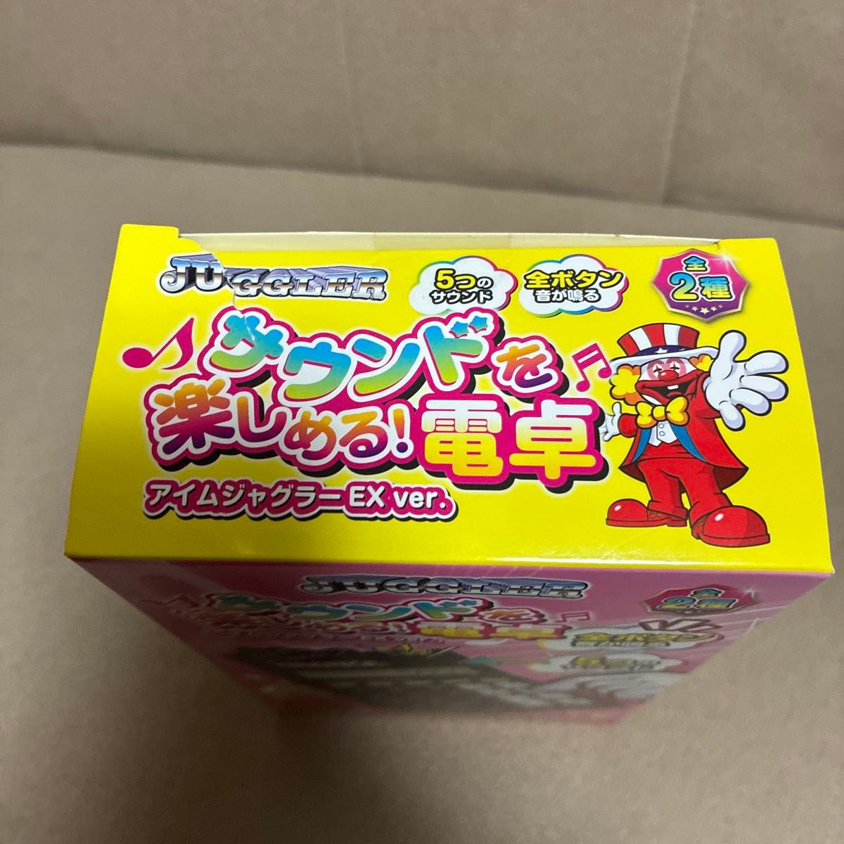 新品未使用 ジャグラー 電卓 ブラック｜Yahoo!フリマ（旧PayPayフリマ）