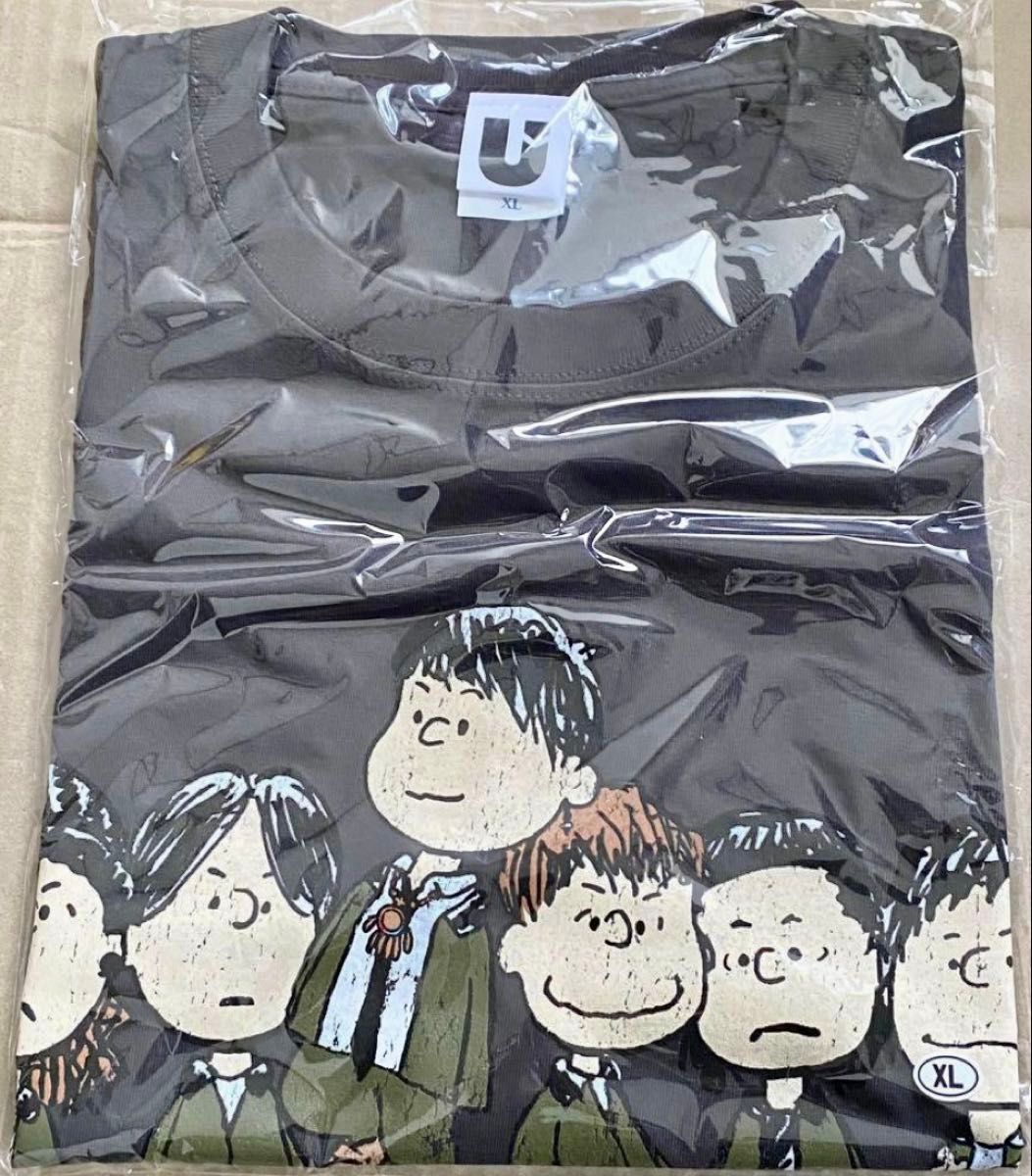 UVERworld EPIPHANY Tシャツ スヌーピー 誠果 XL｜Yahoo!フリマ（旧