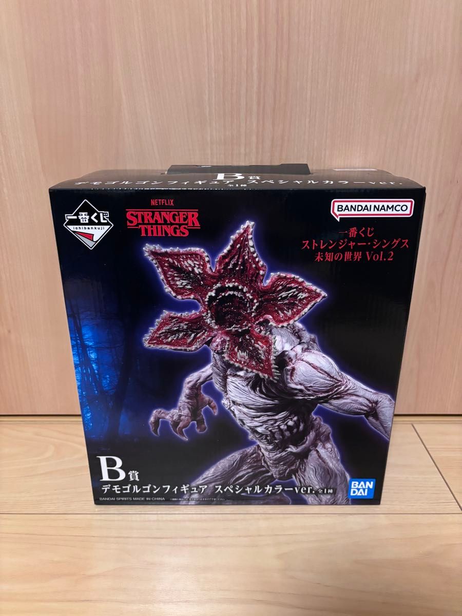 一番くじ ストレンジャーシングス B賞 デモゴルゴン フィギュア