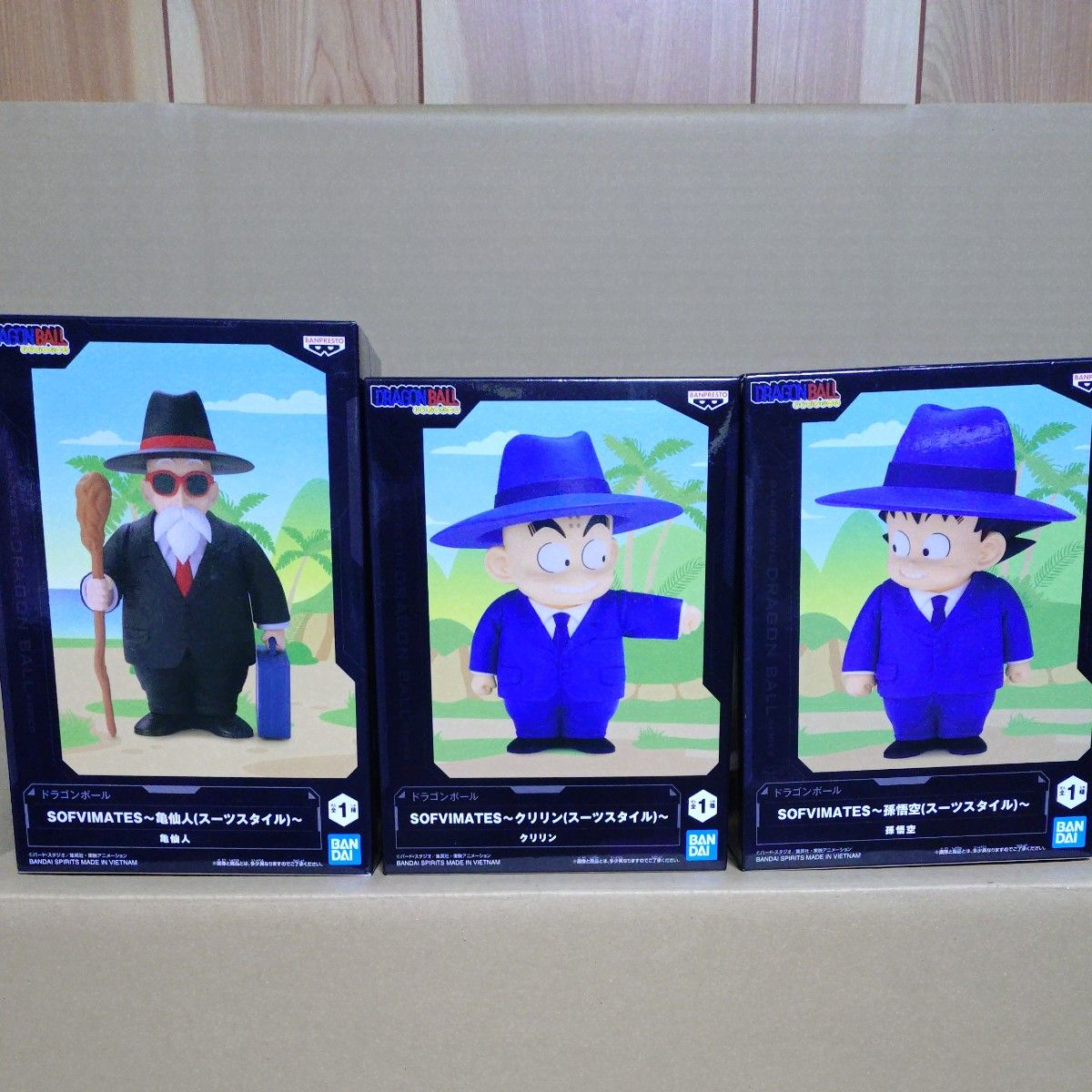 ドラゴンボール SOFVIMATES 亀仙人 孫悟空 クリリン スーツスタイル 3