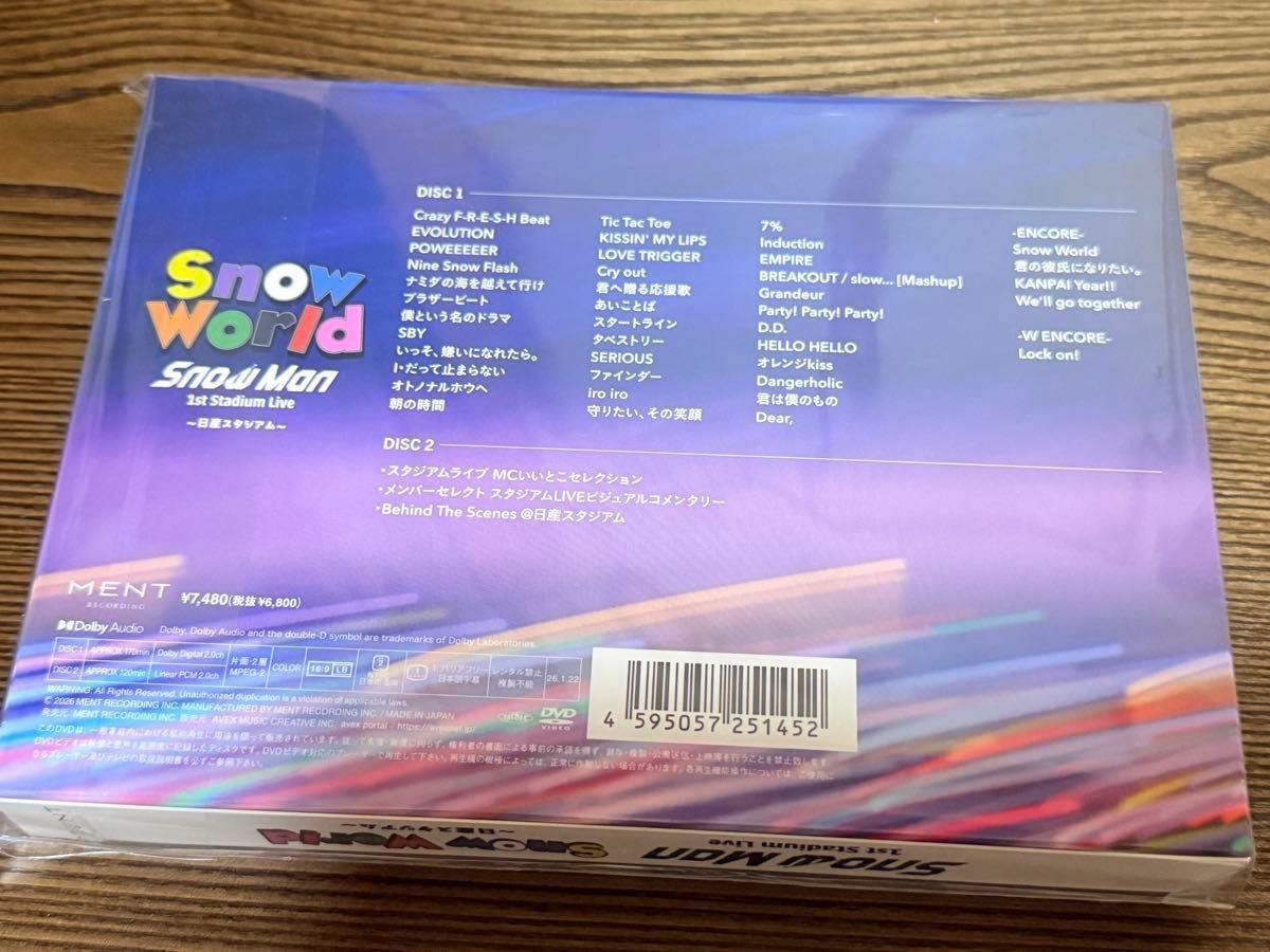 SnowWorld SnowMan live 日産スタジアムDVD FC限定 ドームツアー銀