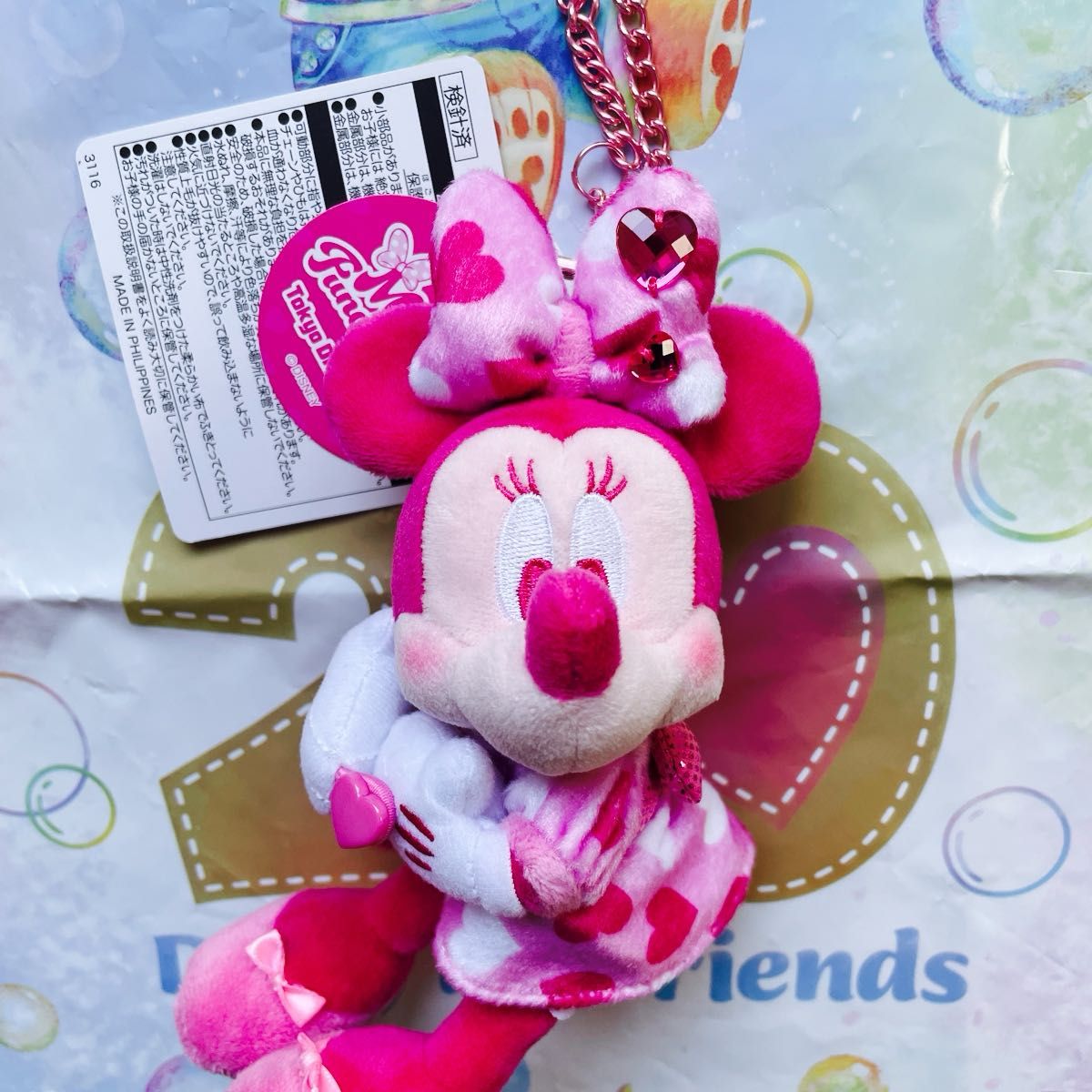 ディズニー パルパルーザ 2026 ぬいぐるみチャーム ミニー ファン