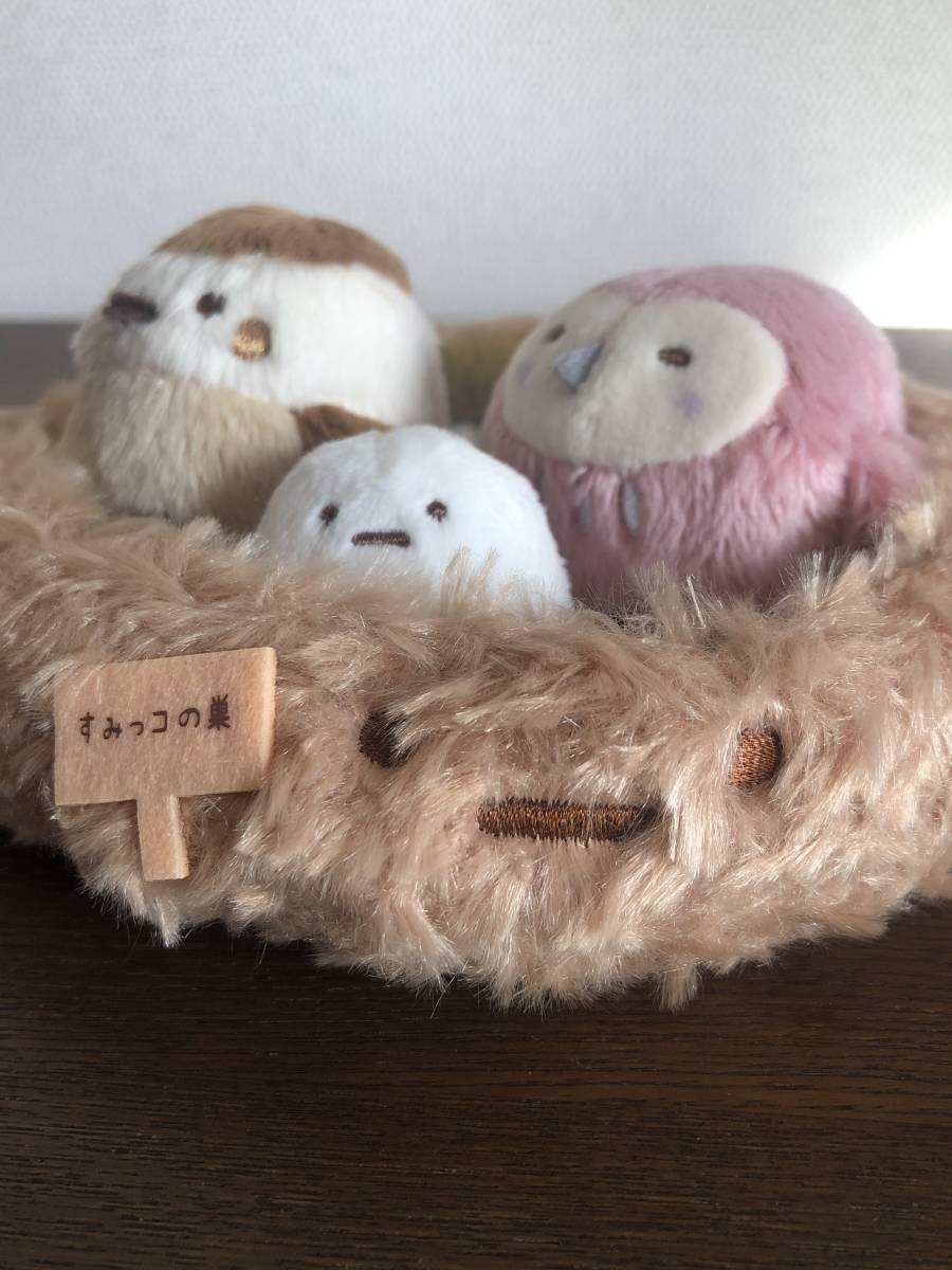 すみっコぐらし すみっコの巣 ぬいぐるみ マルチトレイ てのり