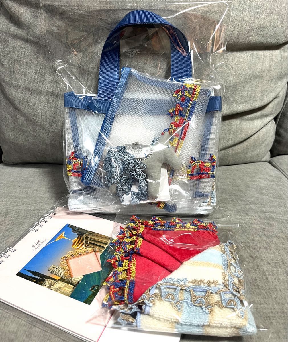 新品 近沢レース 福袋 2026 馬 HAPPY BAG ハッピーバッグ 未開封