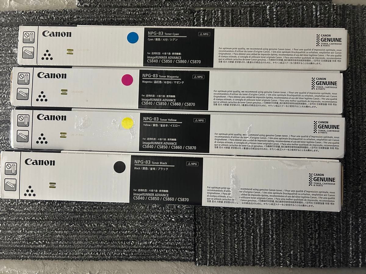 Canon NPG-83 4色セット 純正品 キヤノン トナー 複合機 C5840/C5850