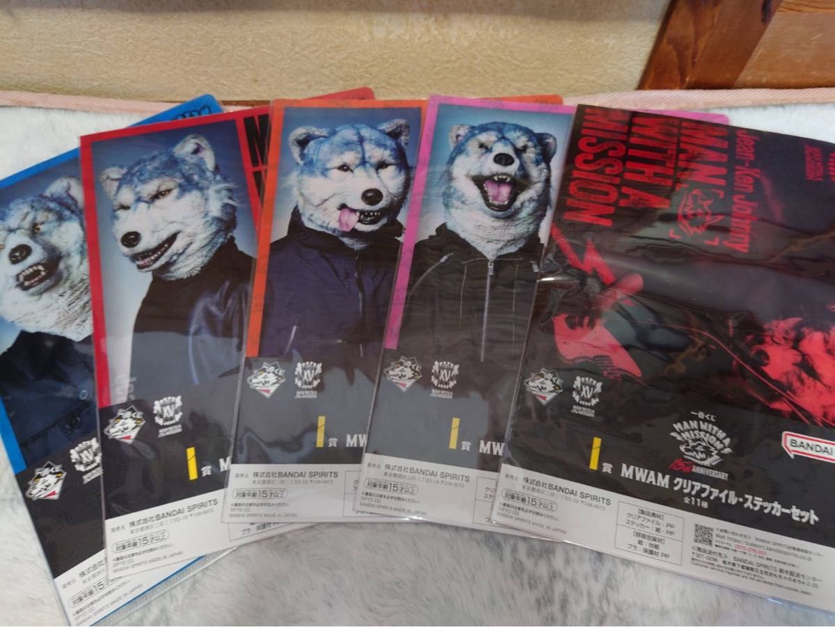 マンウィズ一番くじ まとめ売り MAN WITH A MISSION 一番くじ 一番くじ