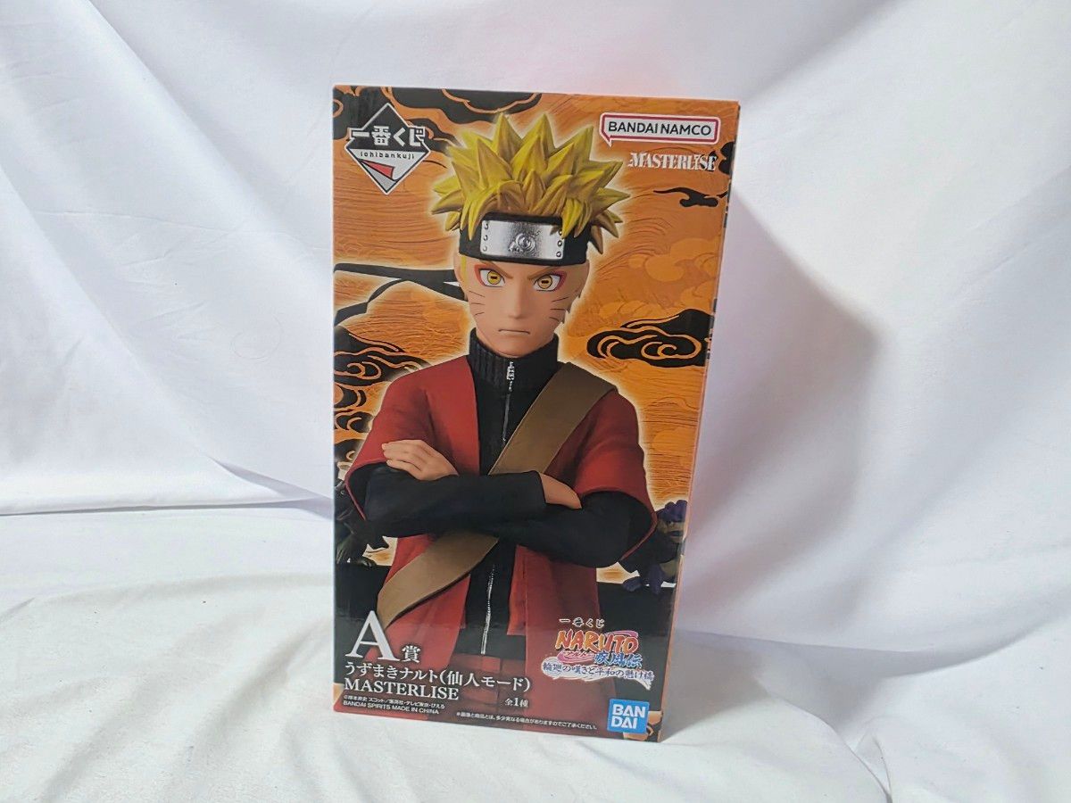 一番くじ A賞 うずまきナルト 仙人モード MASTERLISE NARUTO 輪廻の