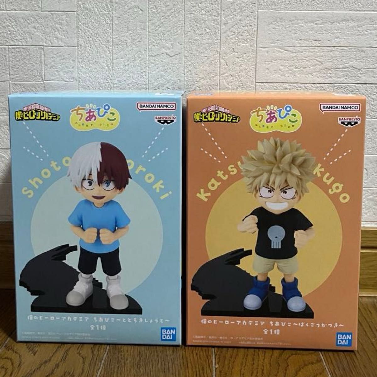 僕のヒーローアカデミア ちあぴこ 爆豪勝己 轟焦凍 2体セット｜Yahoo