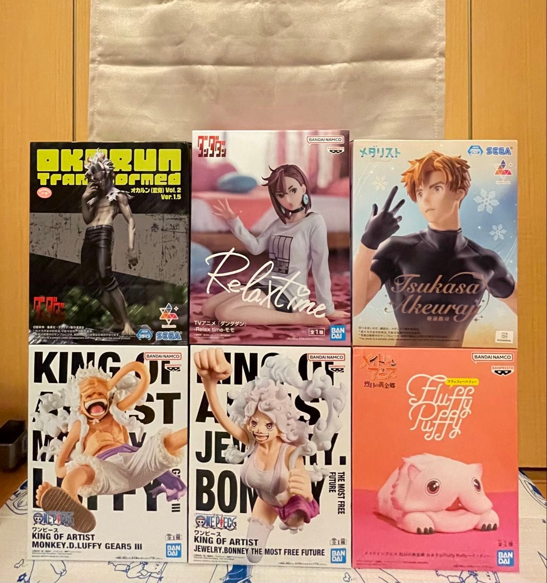 プライズフィギュア 25点セット 【新品 未開封品】 フィギュアまとめ