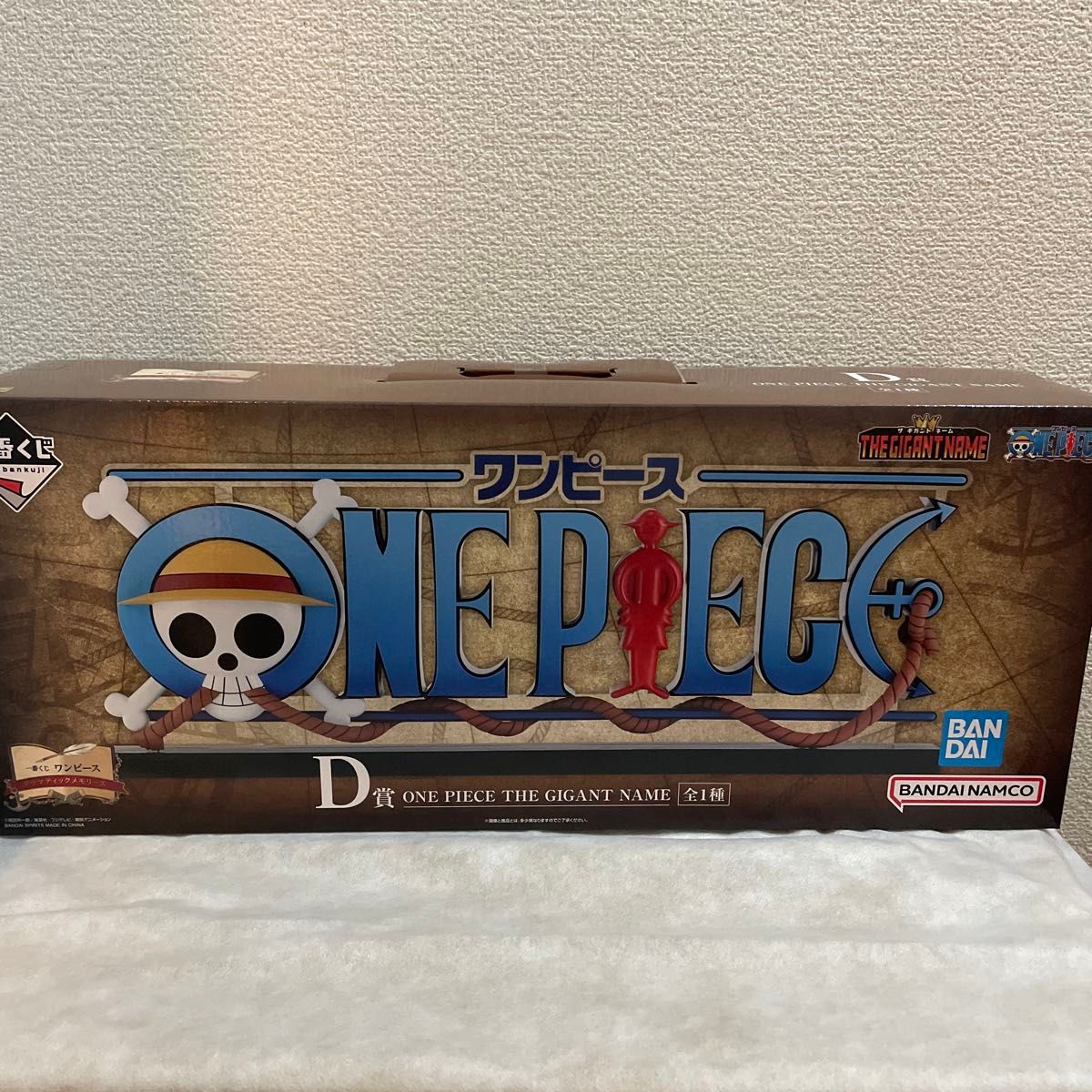一番くじワンピース D賞 THE GIANT NAME フィギュア｜Yahoo!フリマ（旧