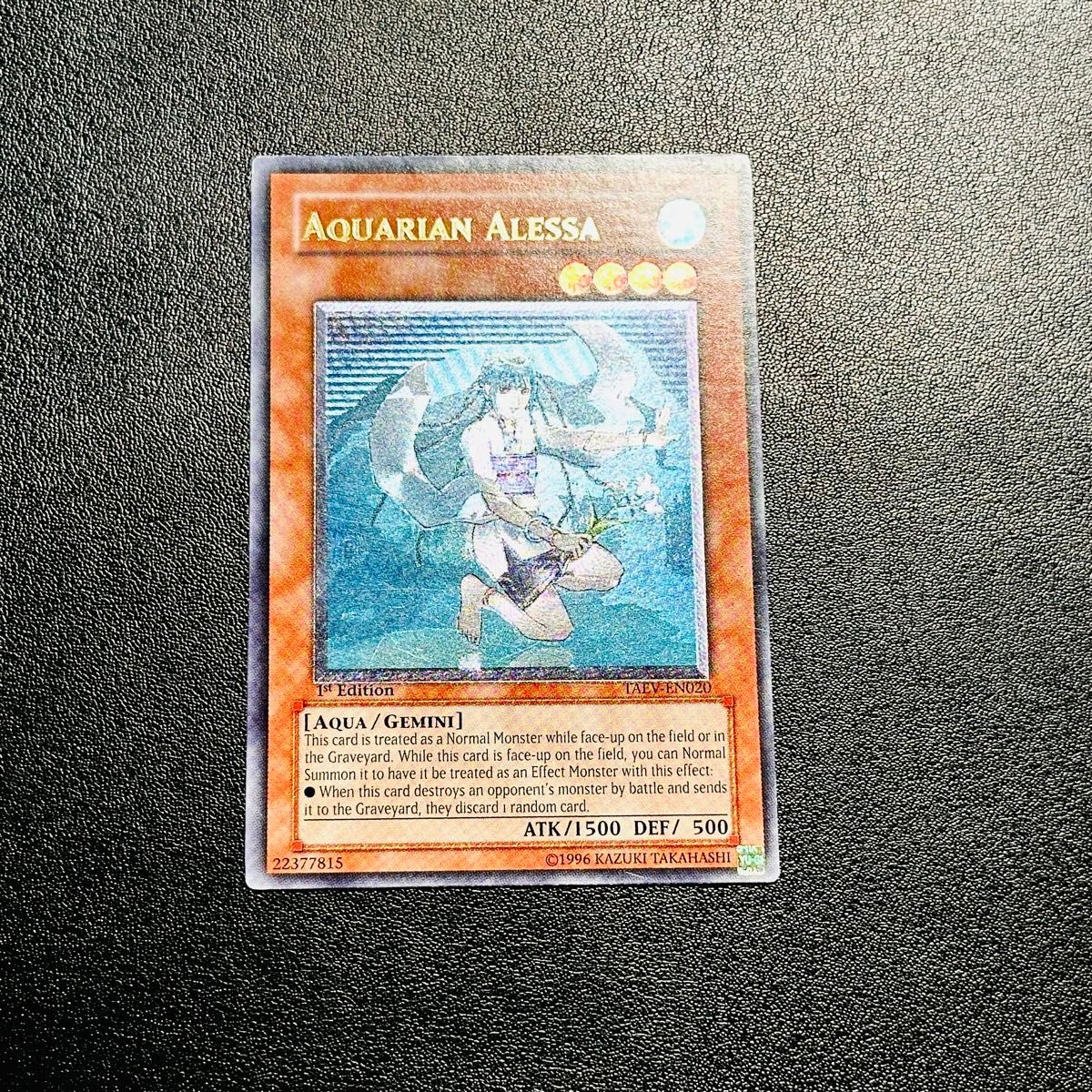 遊戯王 水面のアレサ 英語版 レリーフ 1st 3枚 遊戯王 水面のアレサ