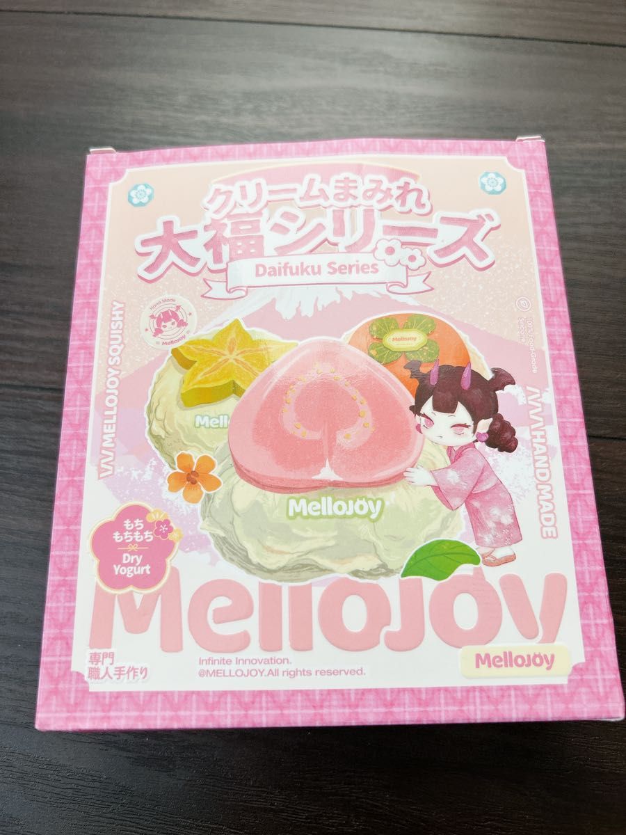 Mellojoy メロジョイ mellojoy クリームまみれ大福シリーズ みかん