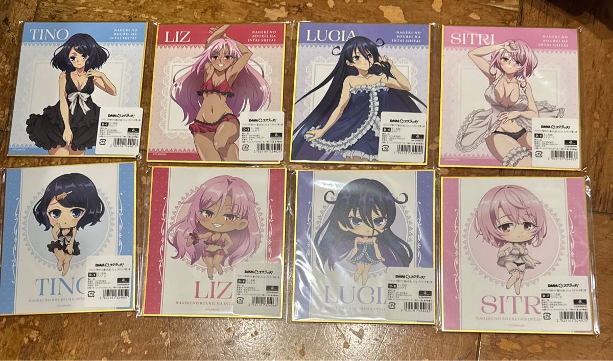 DMMスクラッチ 嘆きの亡霊は引退したい シトリー リィズ ティノ ルシア