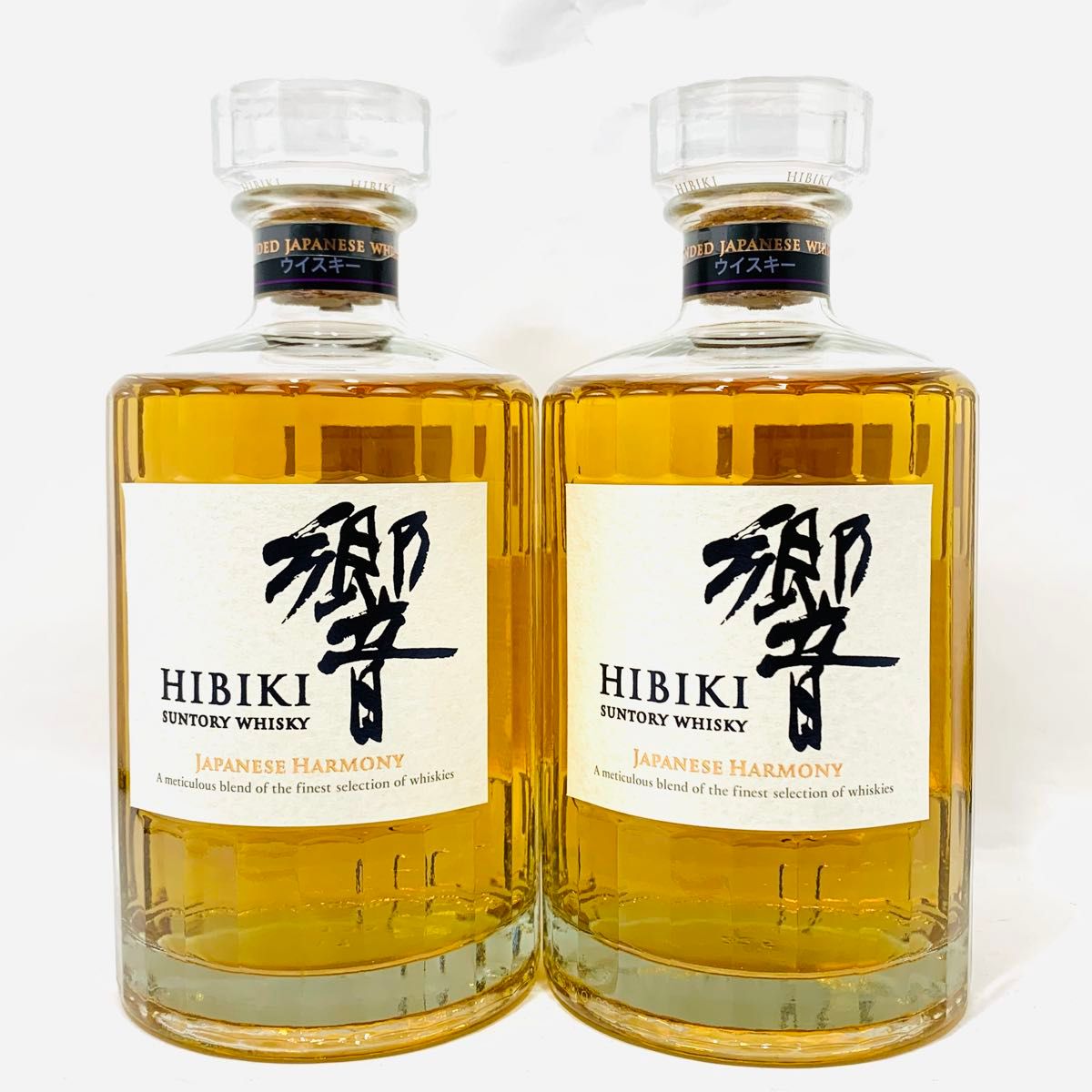 サントリー 響 ジャパニーズハーモニー 700ml 2本セット ウイスキー
