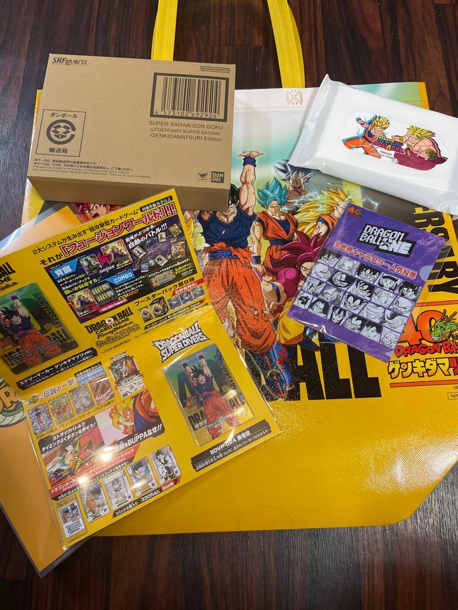 ドラゴンボール ゲンキダマツリ 入場特典 エナジーマーカー