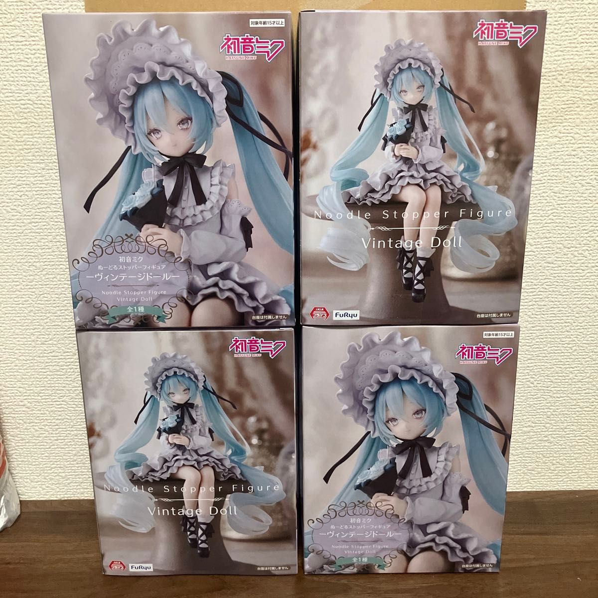 初音ミク ぬーどるストッパーフィギュア ヴィンテージドール 4つセット