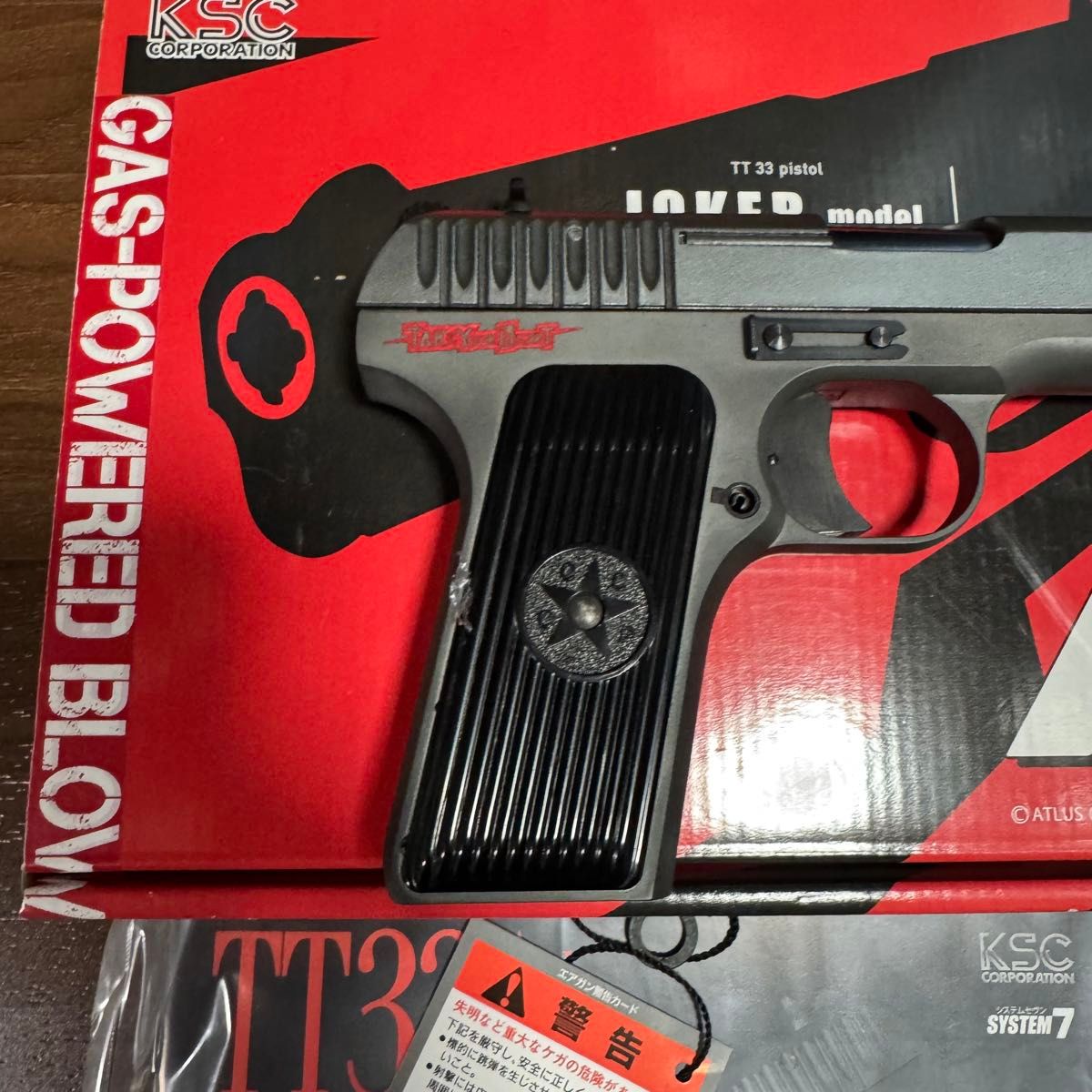 KSC TT33 ペルソナ5 ジョーカーモデル ヘヴィウェイト 【限定品