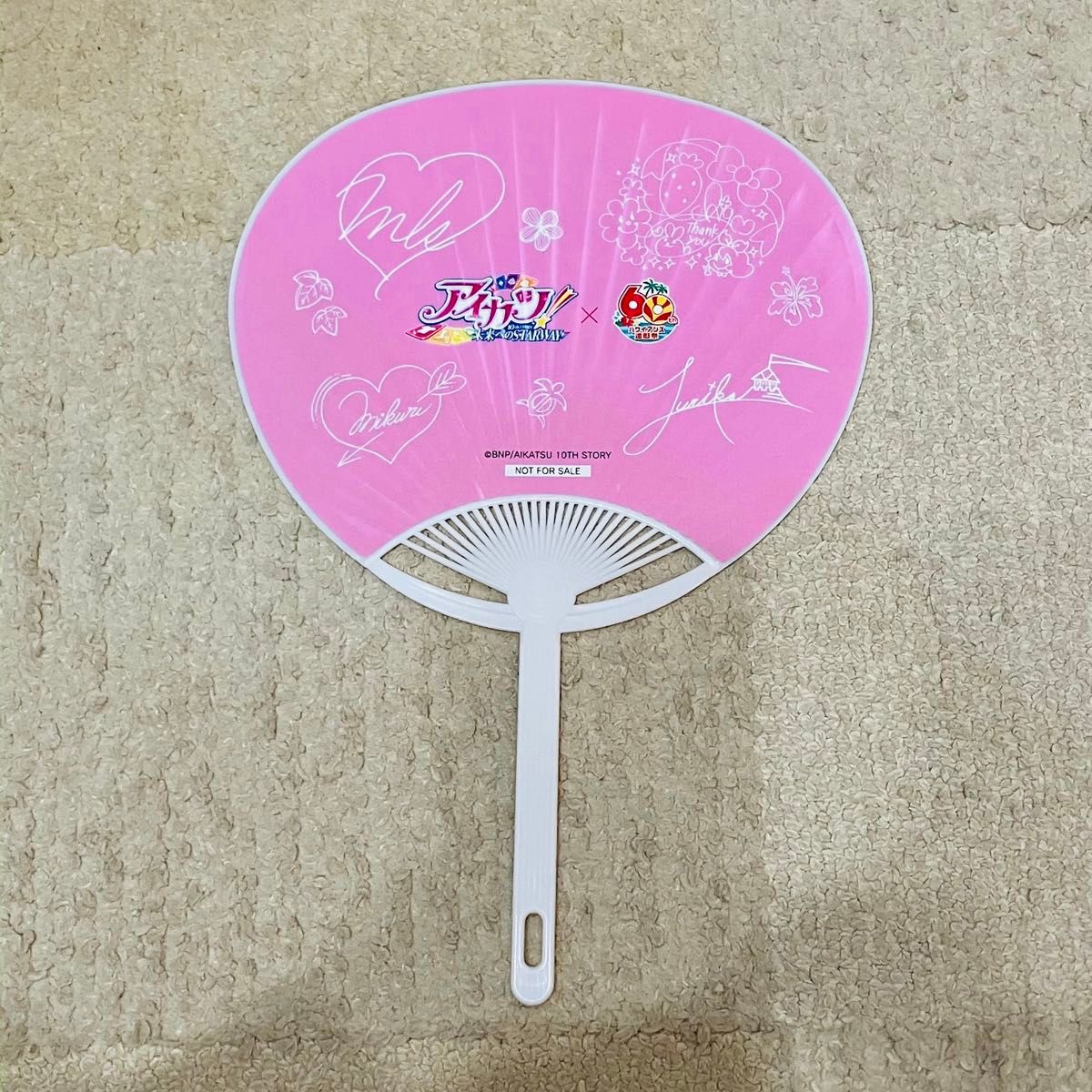 アイカツ ハワイアンズ ハワイ コラボ ハート型缶バッジ 神崎美月