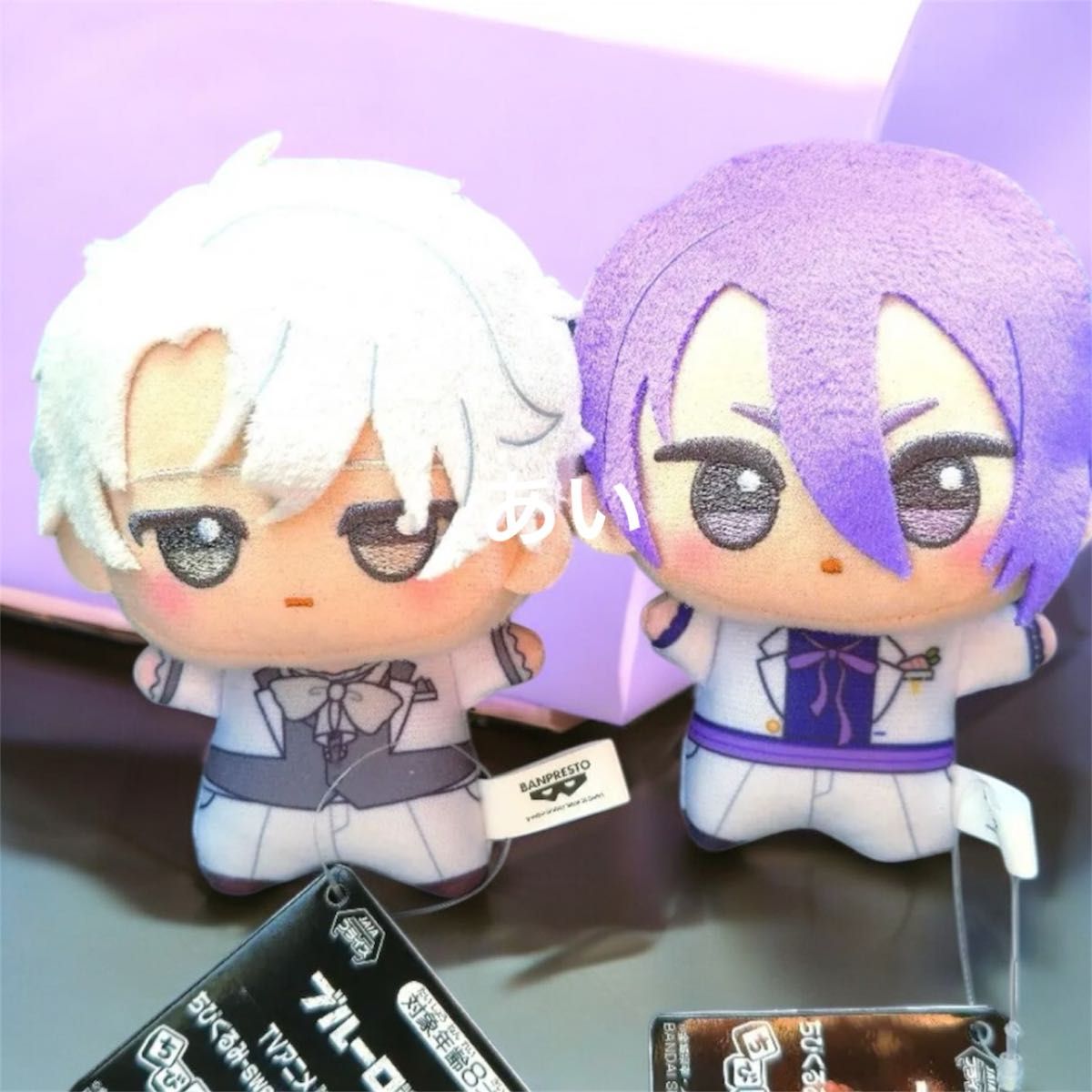 凪誠士郎】【御影玲王】ブルーロック ちびぐるみ-sweets flavor 2026