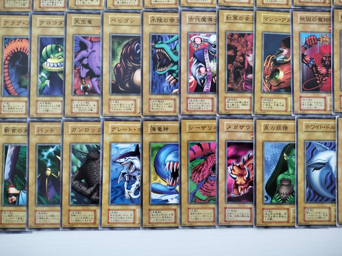 C4 遊戯王 初期ブースターのみ 115枚セット ノーマル字レア 表紙カード