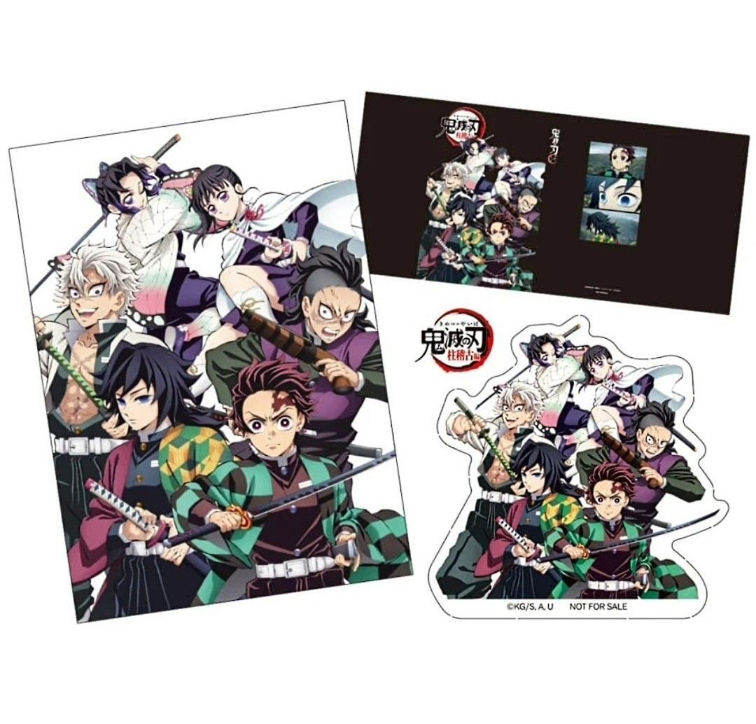 新品 未開封 鬼滅の刃 柱稽古編 3点セット クリアファイル コミックス