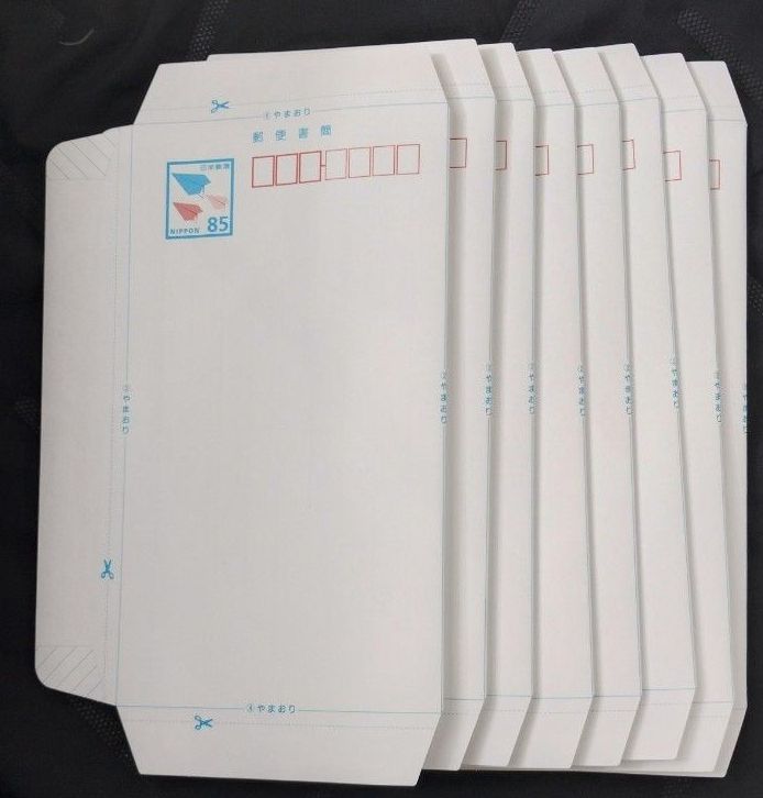 同梱で＋150円分追加】8枚 85円ミニレター 郵便書簡｜Yahoo!フリマ