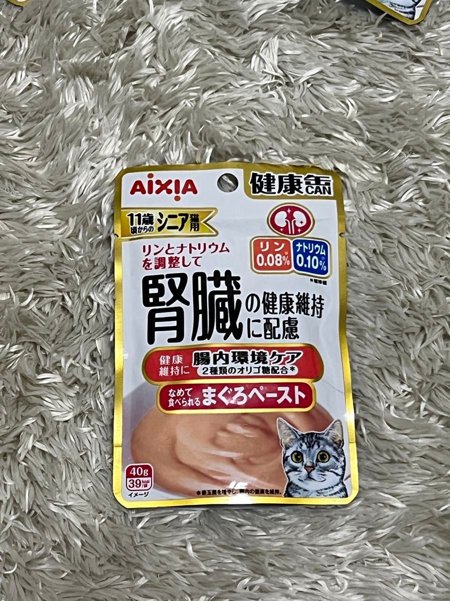 アイシア 健康缶パウチ エイジングケア まぐろ 腎臓の健康維持に配慮