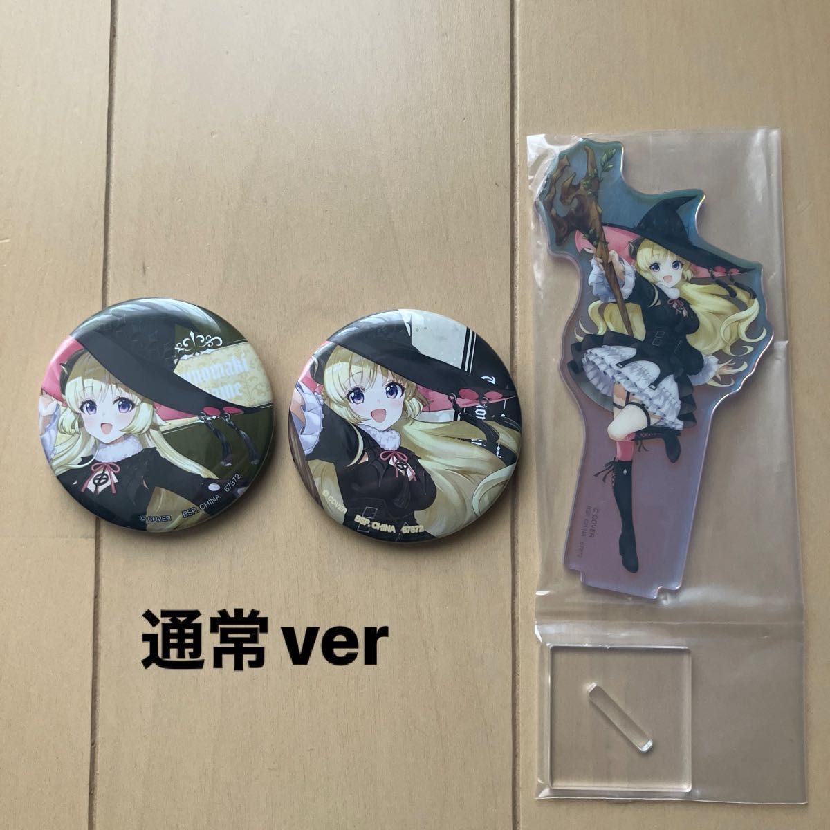 ホロライブ 一番くじ 角巻わため 缶バッジ アクリルスタンド｜Yahoo