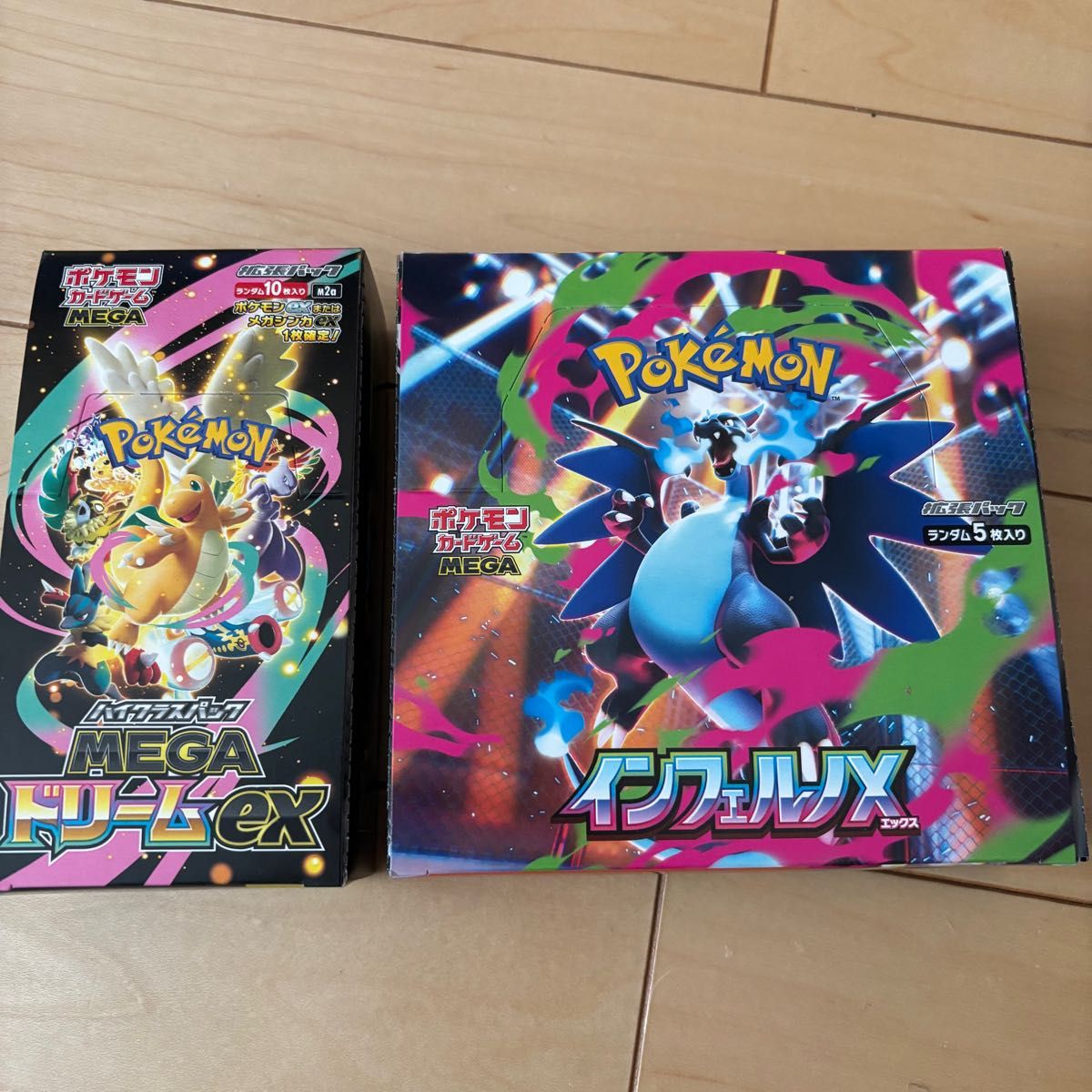 未開封】ポケカ インフェルノX MEGAドリームex box【シュリンクなし