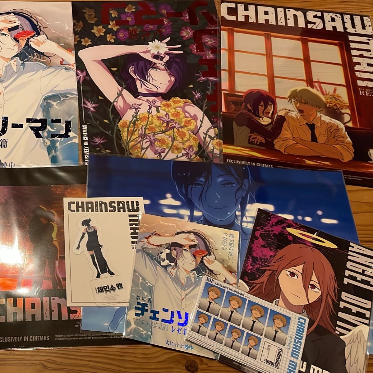 激レア入手困難】チェーンソーマン レゼ篇 韓国劇場限定 入場特典 A3