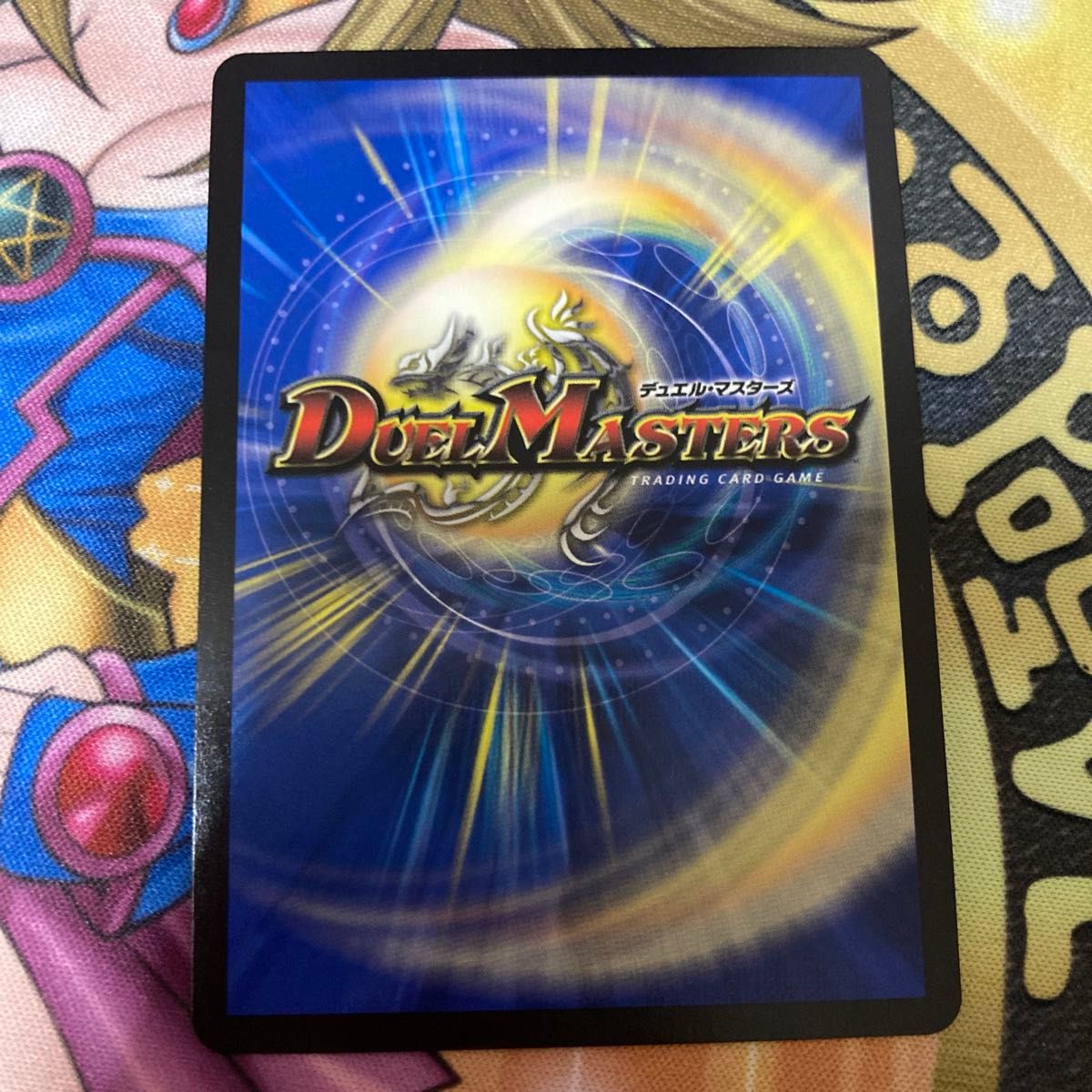 デュエマ デュエルマスターズ ∞龍ゲンムエンペラー CS優勝プロモ