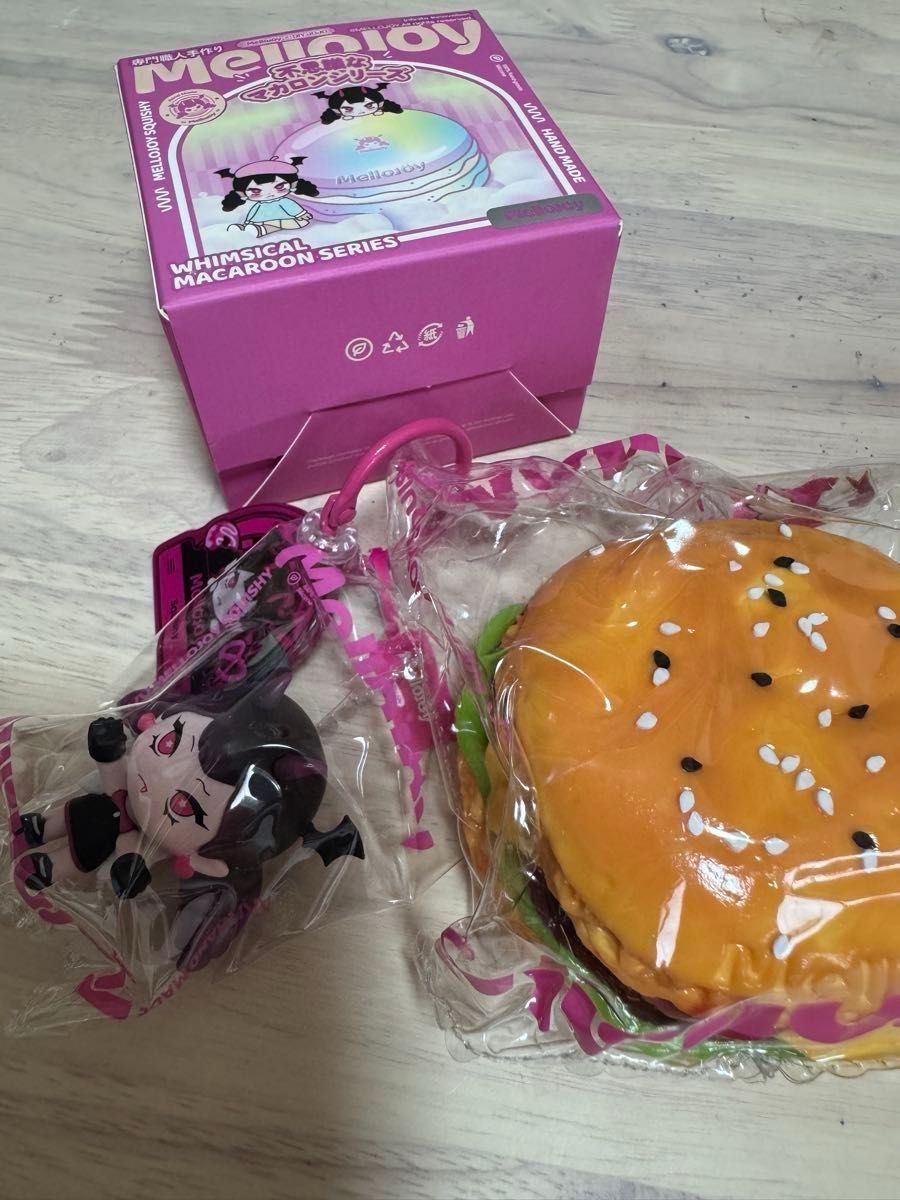 再販無し 激レア mellojoy シークレット スクイーズ ハンバーガー
