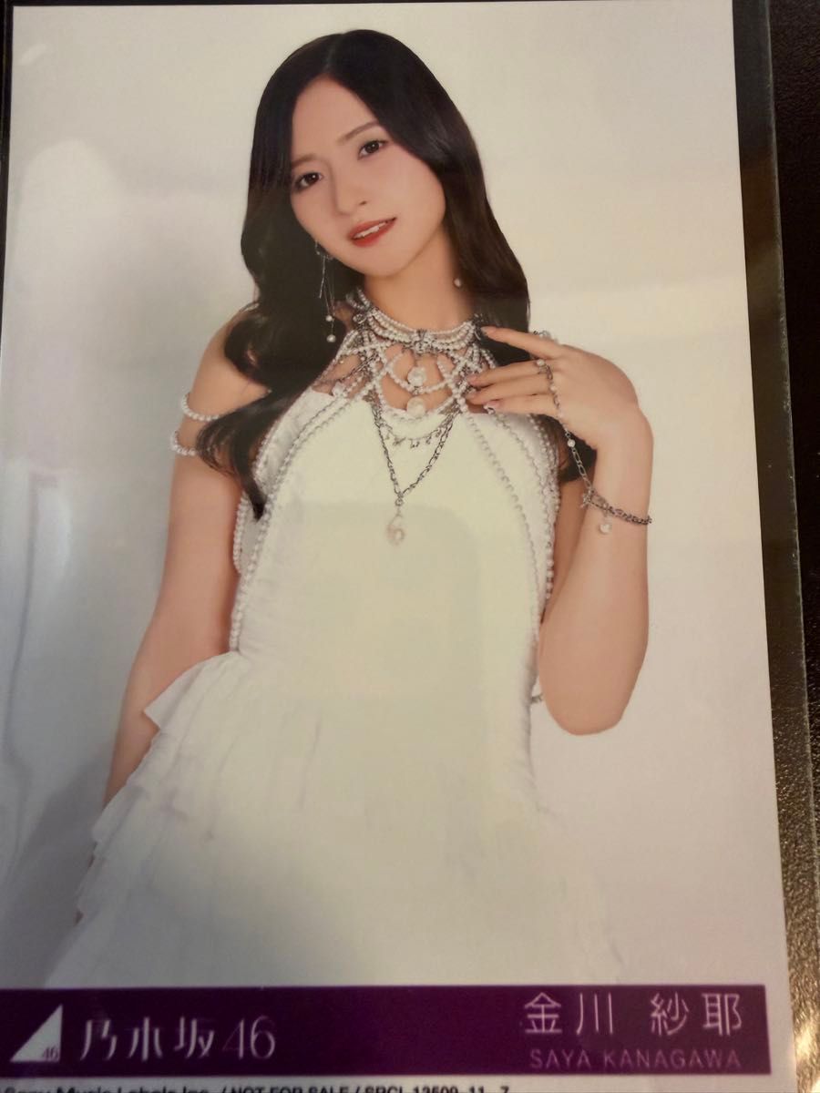 金川紗耶 生写真 My respect アルバム 封入 4種コンプ 乃木坂46 金川