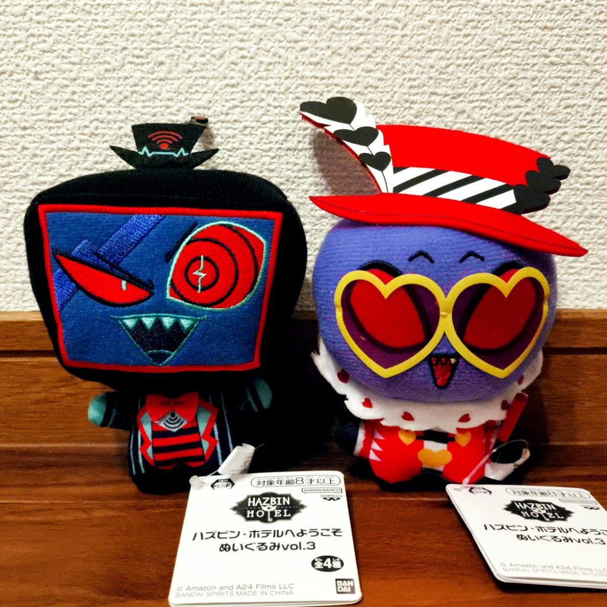 ハズビンホテルへようこそ ぬいぐるみ vol 3 ヴォックス