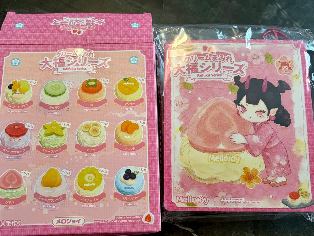 メロジョイ mellojoy スクイーズ 大福シリーズ ブルーベリー｜Yahoo