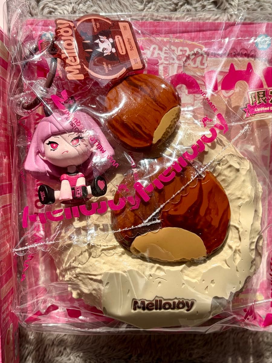 Mellojoy 大福シリーズ シークレット 栗 メロジョイ mellojoy