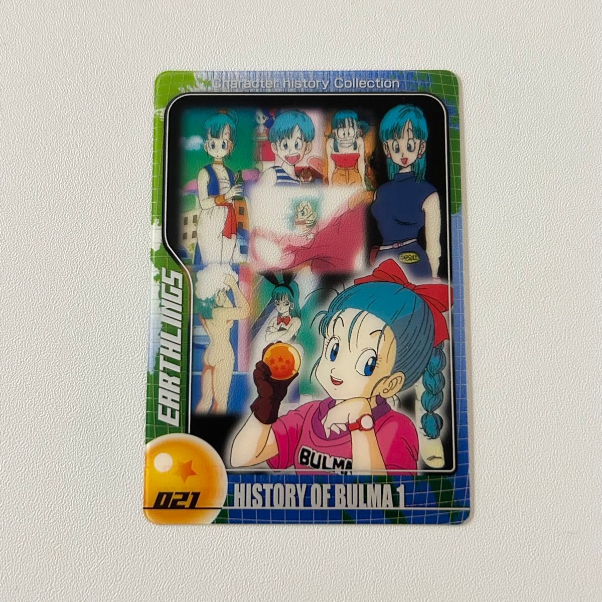 森永 ドラゴンボール ウエハース 3Dコレクション カード No 021 ブルマ