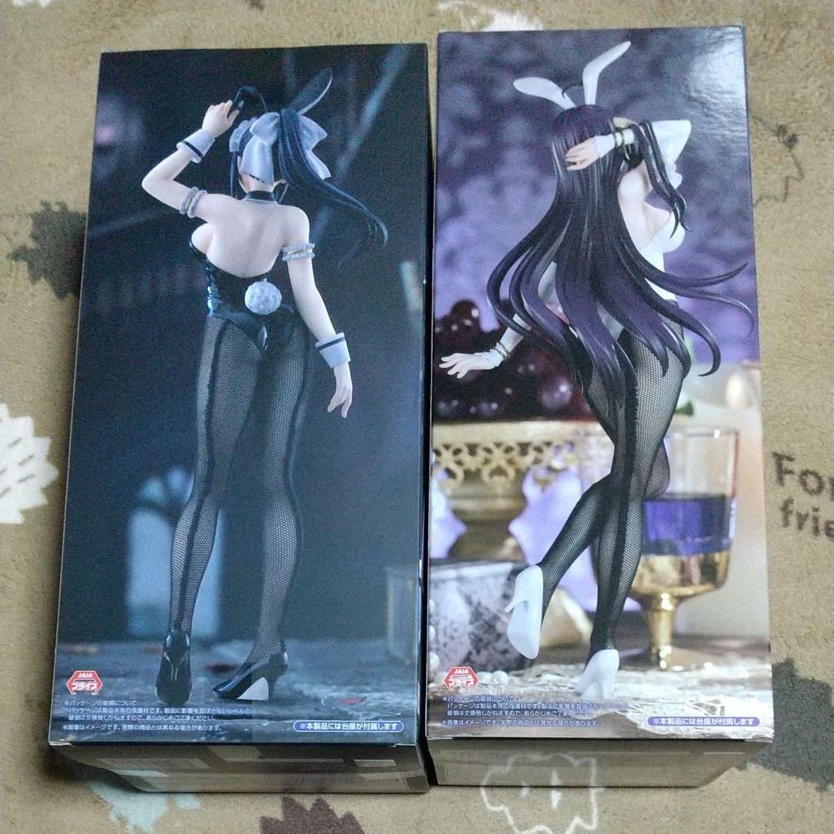 オーバーロード BiCute Bunnies Figure ナーベラル アルベド 2種セット