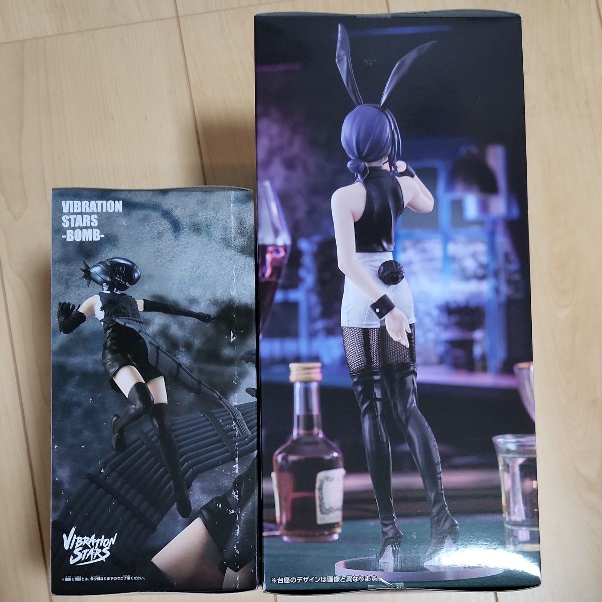 新品未開封】チェンソーマン BiCute Bunnies Figure レゼ VIBRATION