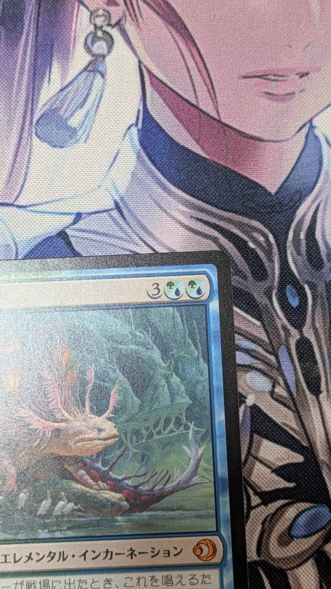 MTG【ローウィンの昏明】 幽愁 日本語版 非foil版｜Yahoo!フリマ（旧