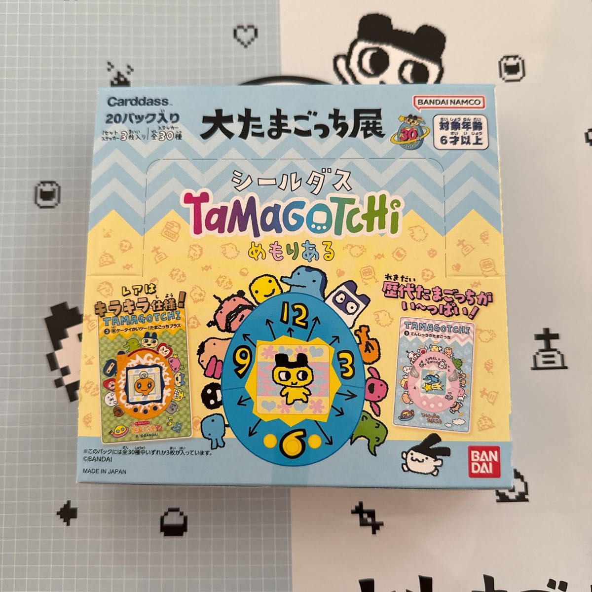 新品未開封】大たまごっち展 シールダス BOX 未開封 20パック入